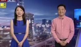 枫丹皮肤爆料最新消息视频