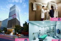 韩国医院最新爆料,最新爆料揭示医疗行业暗流涌动