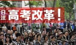 西江中学爆料案件最新情况,案情揭秘，疑云逐步揭开